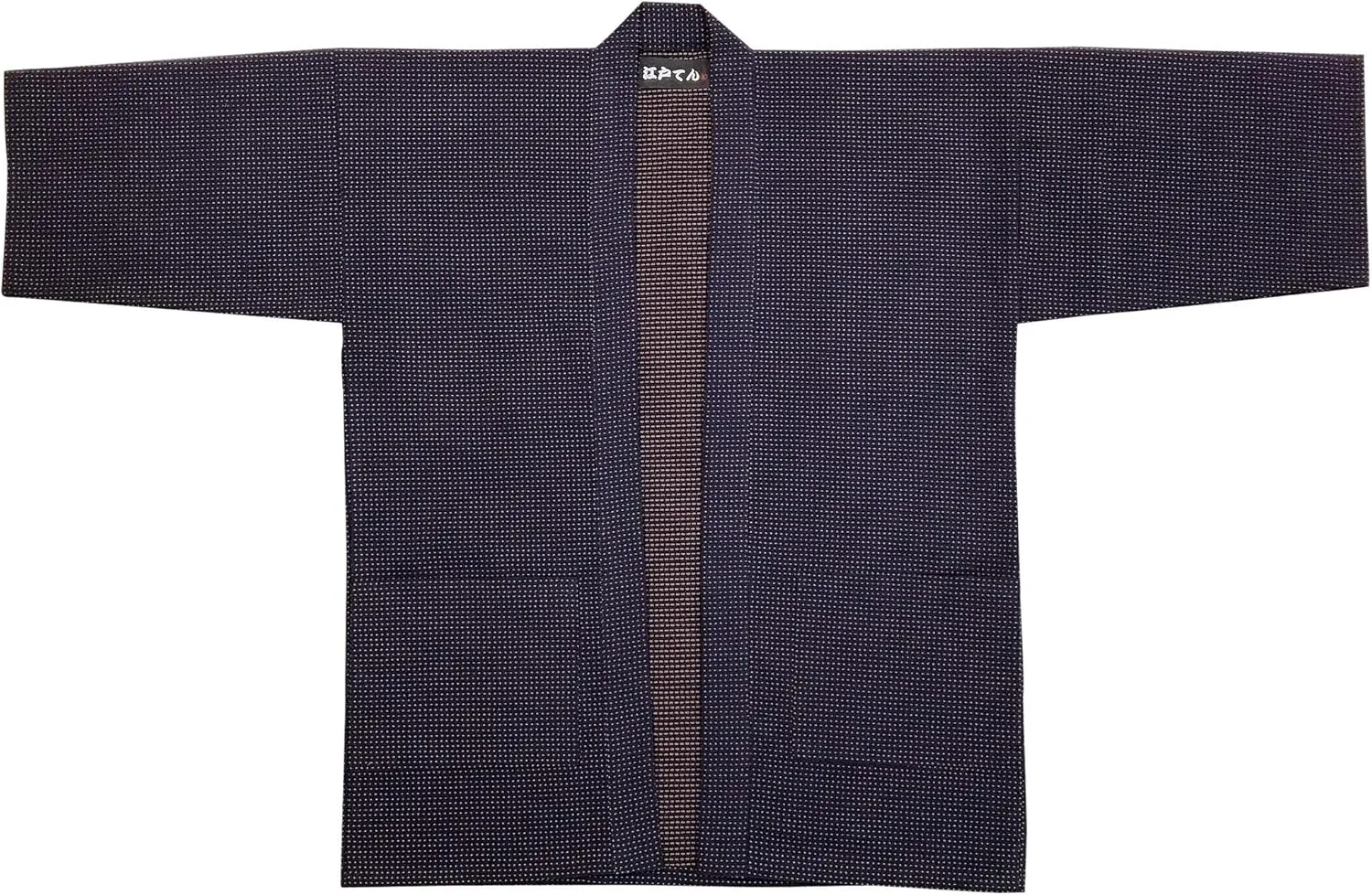 Made in Japan Happi Loose Jacket Clothing Robe Kimonoquilted Sashiko Brown stitch FREE